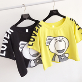 Σύντομη κυρίες φρέσκα μπλούζα σε κίτρινο, μαύρο και άσπρο εικόνας