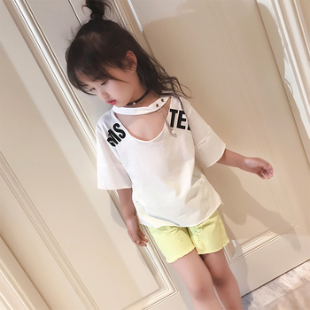Модерна детска блуза за момичета в бял и жълт цвят, с надпис