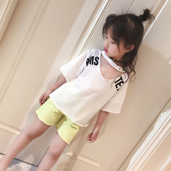 Модерна детска блуза за момичета в бял и жълт цвят, с надпис