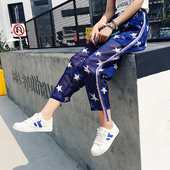 Ефирен дамски панталон в два цвята на звездички