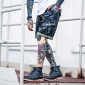 Стилни камуфлажни мъжки къси панталони с джобове