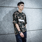 Мъжка тениска с 3/4 ръкав в два цвята