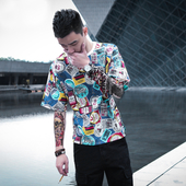 Цветна тениска за мъже с 3/4 ръкав 