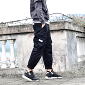 Мъжки панталон, подходящ за ежедневие в два цвята