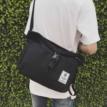 Мъжка стилна чанта в два цвята - много удобна