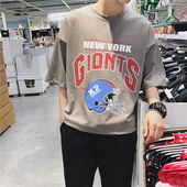 Ежедневна мъжка тениска с 3/4 ръкав в три цвята