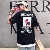 Дълга мъжка тениска с 3/4 ръкав в свободен стил в три цвята