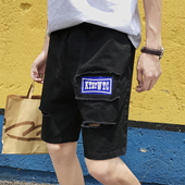 Стилни къси панталони накъсани и в три цвята