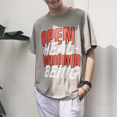 Мъжка тениска в свободен стил с надписи в два цвята