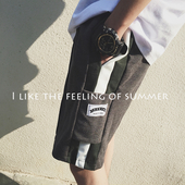 Интересни спортни мъжки шорти, подходящи за ежедневие