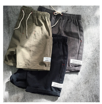 Широки мъжки шорти с връзки, в три цвята и с джобове