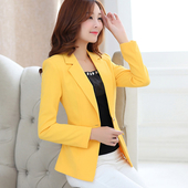 Уникално дамско стилно сако в четири различни цвята