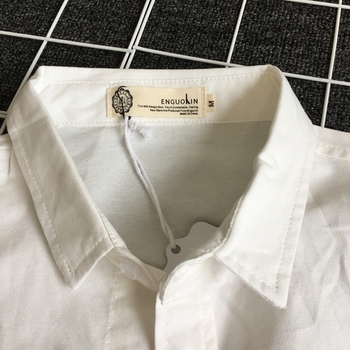 Λευκό ανδρικό πουκάμισο  με μακριά μανίκια και κεντήματα