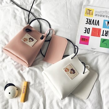 Дамска чанта тип торба в четири цвята + портмоне