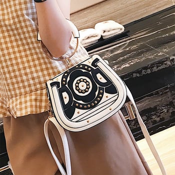 Много красива дамска малка чанта с кръгла метална дръжка и в четири цвята