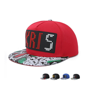 Красива бейзболна мъжка шапка с надпис и в няколко разцветки