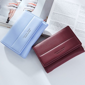 Красив портфейл за дамите в много цветове