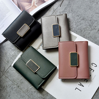 Стилен мини портфейл за дамите в четири цвята