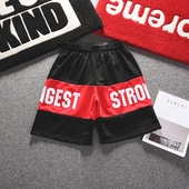 Спортни шорти за мъжете с надпис в два цвята