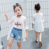 Απαλή ζακέτα  για κορίτσια με μανίκια 3/4