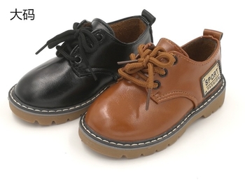 Αναπαυτικά παιδικά παπούτσια - ρετρό για αγόρια  σε μαύρο και καφέ χρώμα