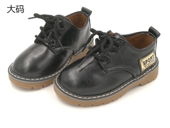 Ретро детски обувки за момчета в черен и кафяв цвят