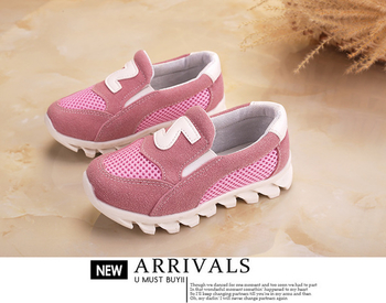 Καθημερινά παιδικά πάνινα παπούτσια χωρίς συνδέσμους σε μια πολύ άνετη σόλα σε τρία χρώματα