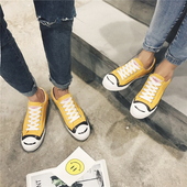 Κομψά ανδρικά πάνινα παπούτσια σε μαύρο, λευκό και κίτρινο χρώμα