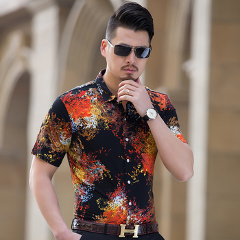 Модерна мъжка риза в преливащи шарени цветове 