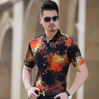 Модерна мъжка риза в преливащи шарени цветове 