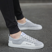 Casual ανδρικά πάνινα παπούτσια σε τρία χρώματα