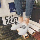 Ανδρικά μοκασίνια σε λευκό και μαύρο χρώμα με επιγραφή