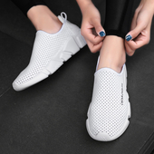 Αθλητικά αναπνεύσιμα πάνινα παπούτσια χωρίς κορδόνια σε τρία χρώματα