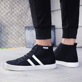 Τα casual ανδρικά ψηλά πάνινα παπούτσια με  πολύ άνετη σόλα