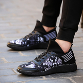 Αθλητικά κομψά πάνινα παπούτσια για άνδρες σε τρία χρώματα