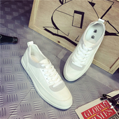 Casual ανδρικά πάνινα παπούτσια σε λευκό και μπλε χρώμα