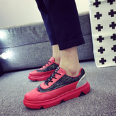 Ένα ενδιαφέρον μοντέλο ανδρικά παπούτσια σε τρεις αποχρώσεις