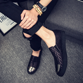 Όμορφα ανδρικά μοκασίνια σε τρία χρώματα κατάλληλα για την καθημερινή ζωή