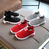 Παιδικά πάνινα παπούτσια για αγόρια - αναπνεύσιμα  χωρίς κορδόνια  σε μαύρο, κόκκινο και γκρι χρώμα