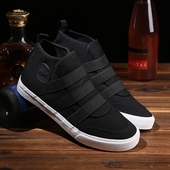 Πολύ άνετα ψηλά πάνινα ανδρικά  παπούτσια  με ελαστική στερέωση - 2 μοντέλα