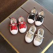 Casual παιδικά παπούτσια για αγόρια και κορίτσια σε τρία χρώματα