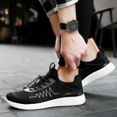 Αθλητικά κομψά ανδρικά παπούτσια  ιδανικά για την καθημερινή ζωή