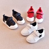 Περιστασιακά παιδικά πάνινα παπούτσια για αγόρια και κορίτσια με  λουράκια βελκρό σε τρία χρώματα 