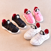 Άνετα αθλητικα παιδικά παπούτσια για κορίτσια και αγόρια σε λευκό, ροζ και μαύρο χρώμα