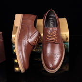 Ανδρικά κομψά παπούτσια  3 εκ. Τακούνι - 3 μοντέλα