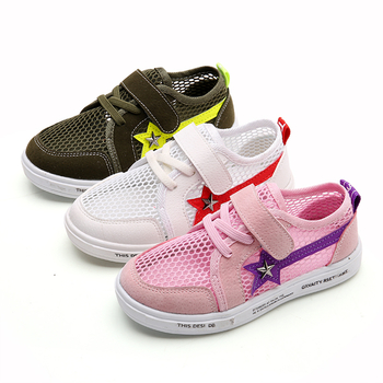 Παιδικά πάνινα παπούτσια με δίχτυα για αγόρια και με  λουράκια βελκρό σε τρία χρώματα - Unisex