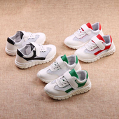 Αθλητικά παιδικά παπούτσια για αγόρια με δίχτυ και λουράκια βελκρό σε τρία χρώματα