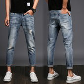 Ανδρικά και πολύ μοντέρνα παντελόνια denim "slim fit" και το πόδι 7/8