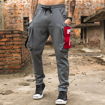 Мъжки спортен панталон с дълбоки джобове в два цвята