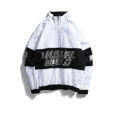 Ανδρικό φούτερ με επιγραφή σε τρία χρώματα